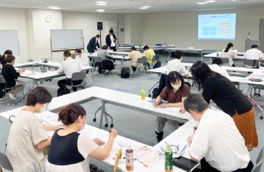 働きやすい職場づくり伴走支援プログラム