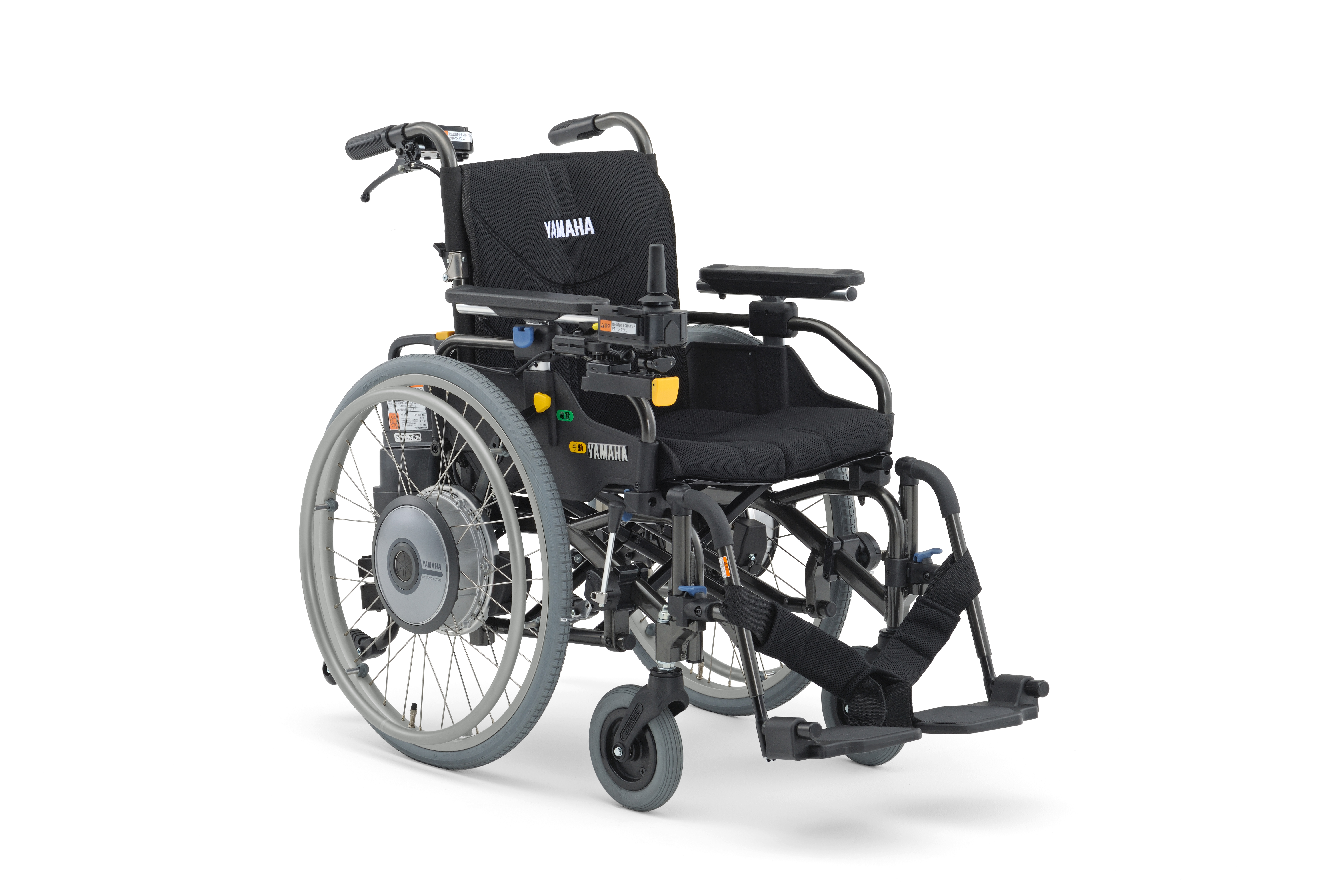 電動車椅子 JWアクティブPLUS+ Pタイプ