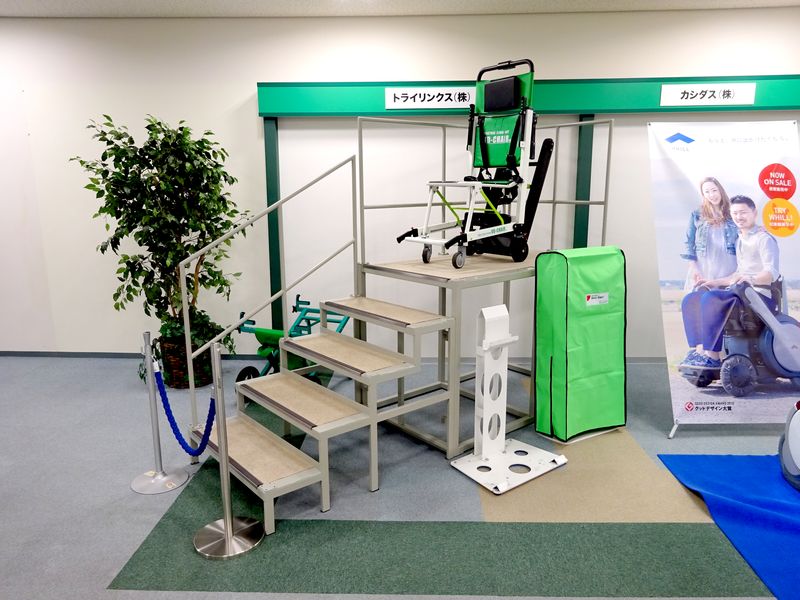 トライリンクス株式会社のブースイメージ